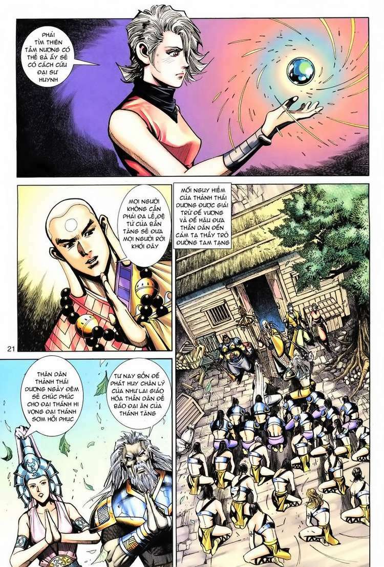 Đại Thánh Vương: Chapter 71