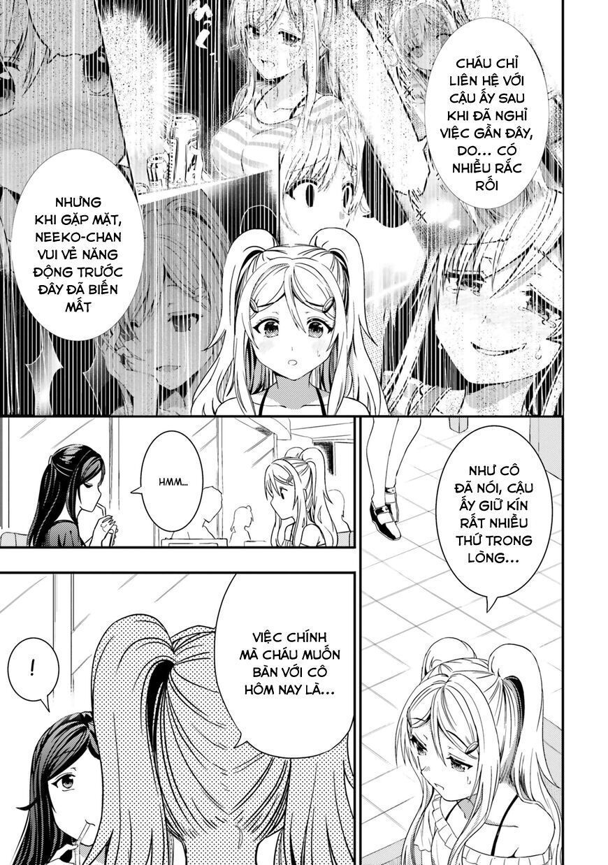 Neeko Wa Tsurai Yo (Series): Chapter 20