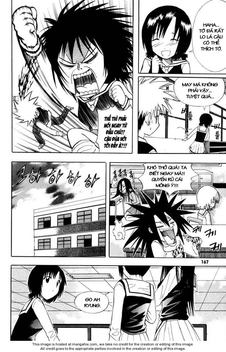 Gwisin Byeolgok: Chapter 7