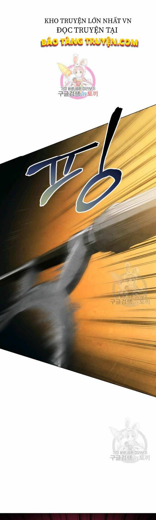 Phụng Tiên Trọng Sinh Ký: Chapter 29