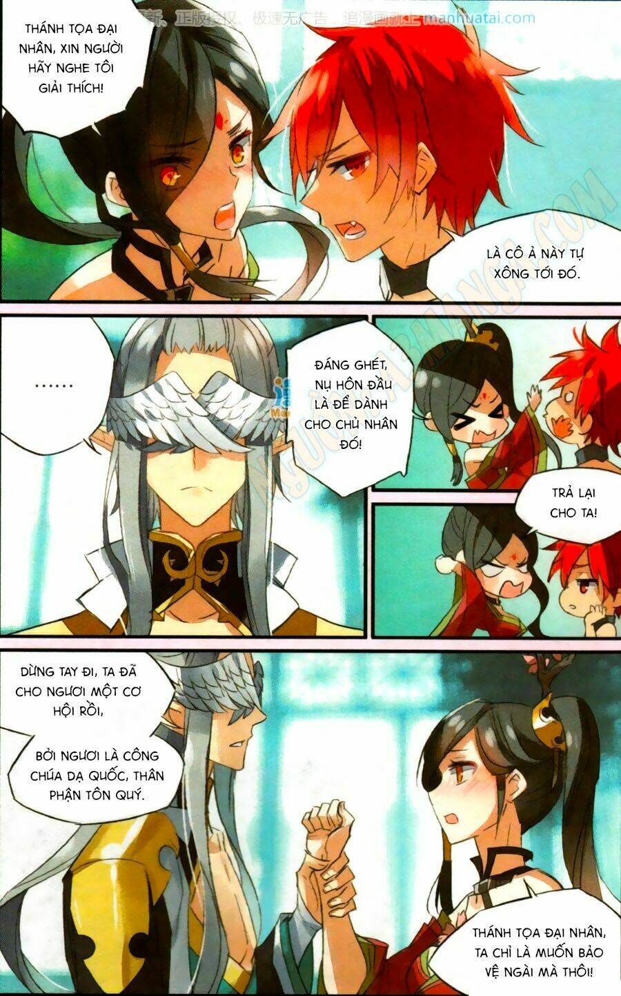 Nữ Nhân Dũng Cảm: Chapter 52