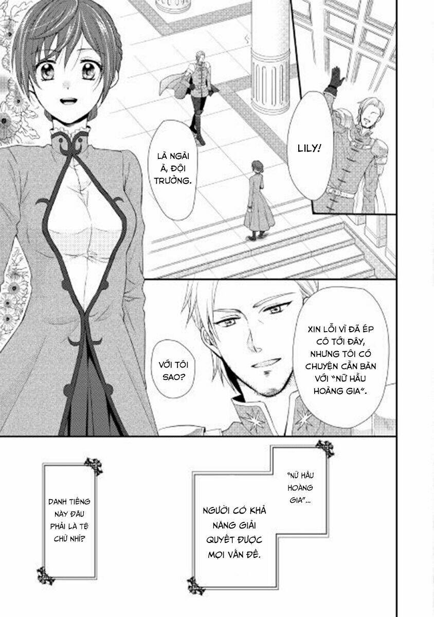 From Maid To Mother: Chapter 1