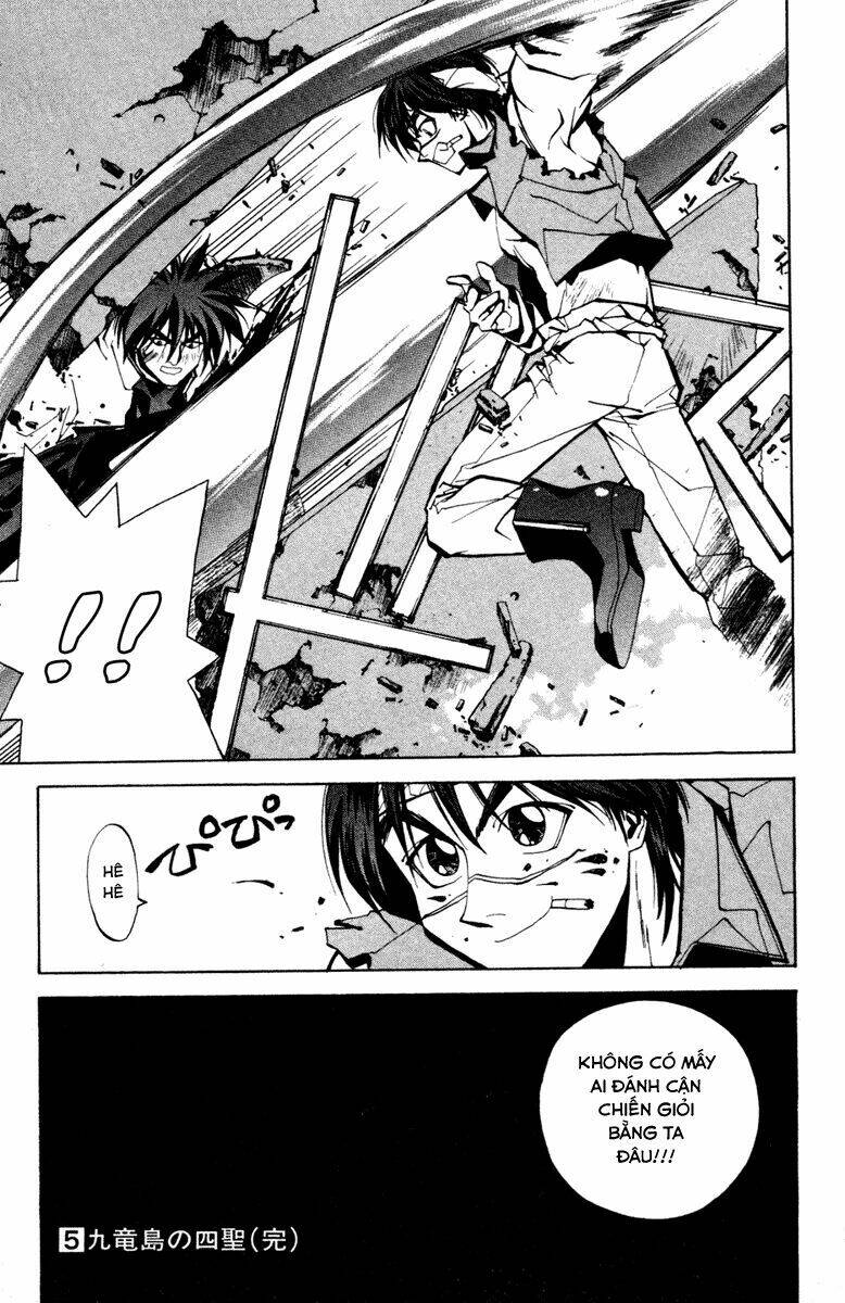 Bảng Phong Thần: Chapter 42