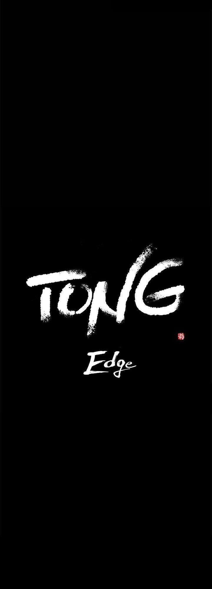 Tong Edge: Chapter 34