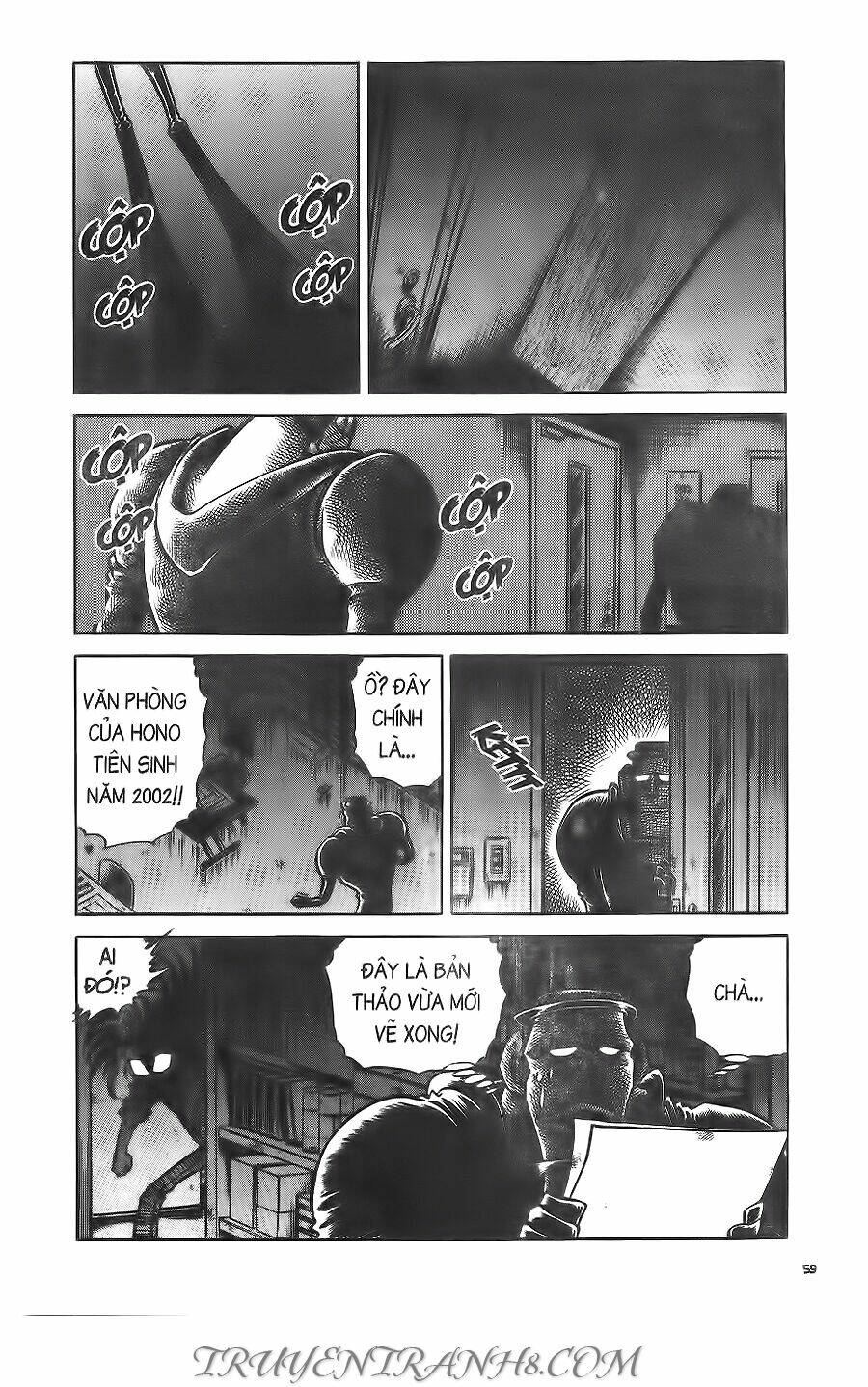 Cây Bút Thần Kỳ: Chapter 22