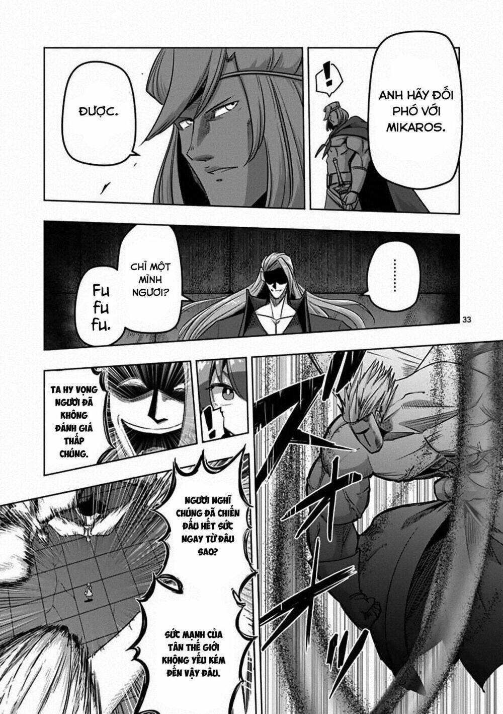 Helck Manga: Chapter 82.2