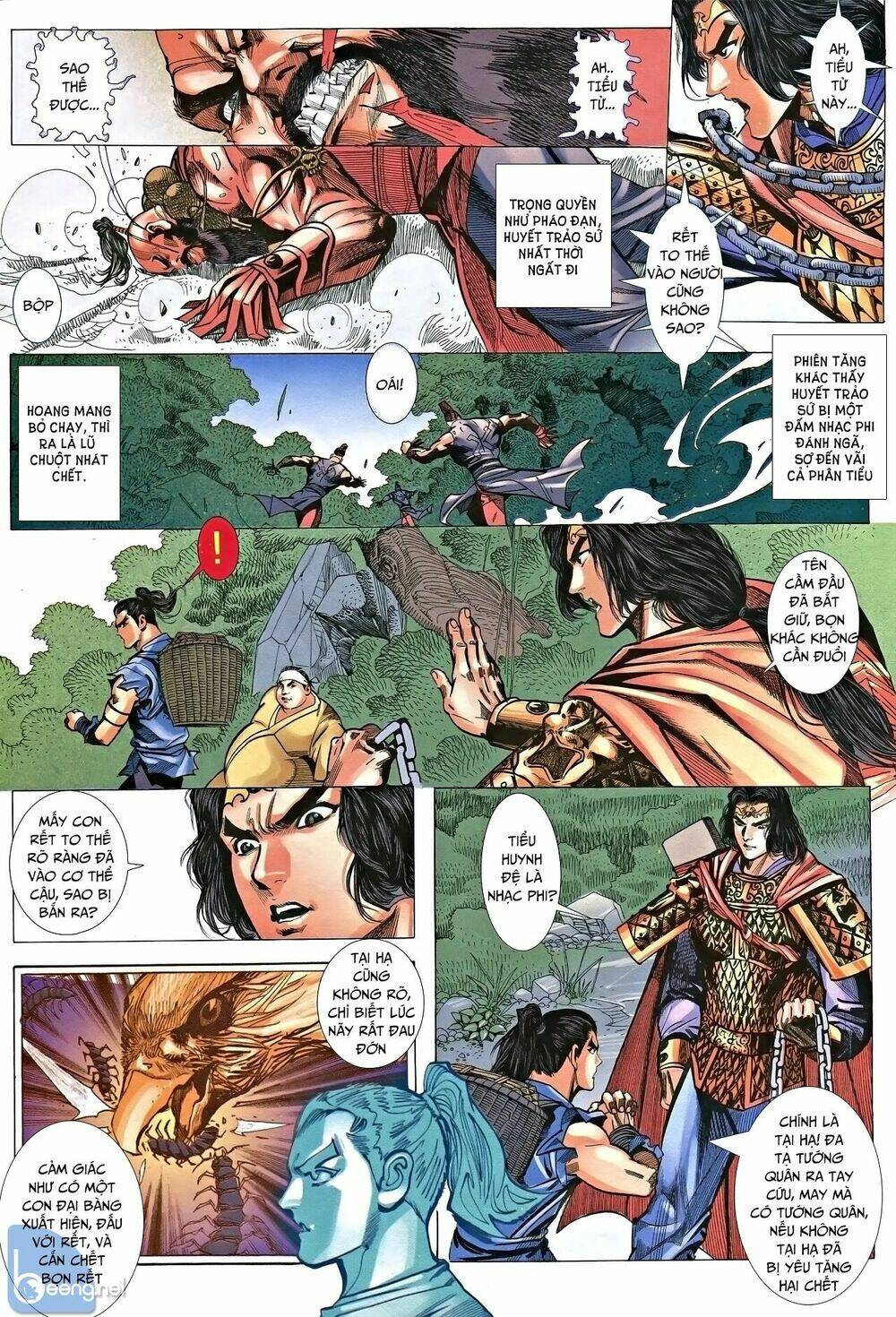 Nhạc Phi Liệt Truyện: Chapter 7