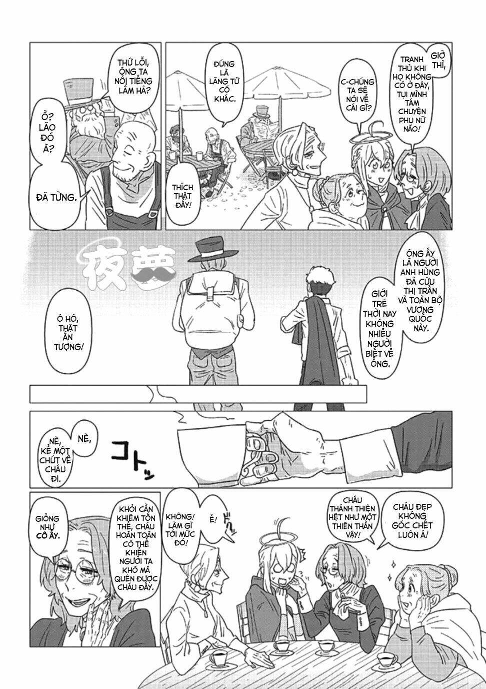 Ojiichan Shinanai: Chapter 10
