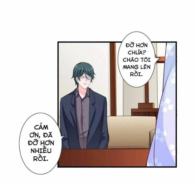 Thiểm Hôn Kinh Ái: Chapter 42