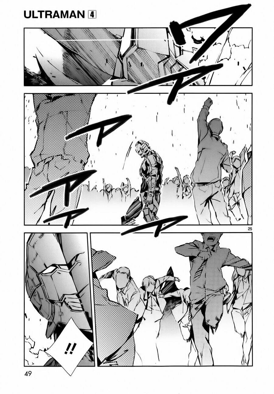 Ánh Sáng Vĩ Đại: Chapter 22