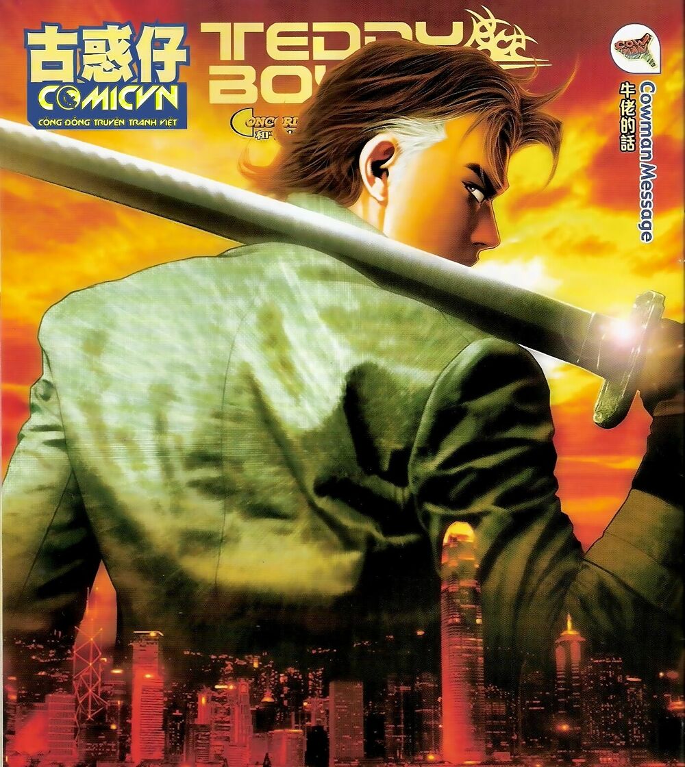 Người Trong Giang Hồ: Chapter 1217: Trận chiến cuối cùng