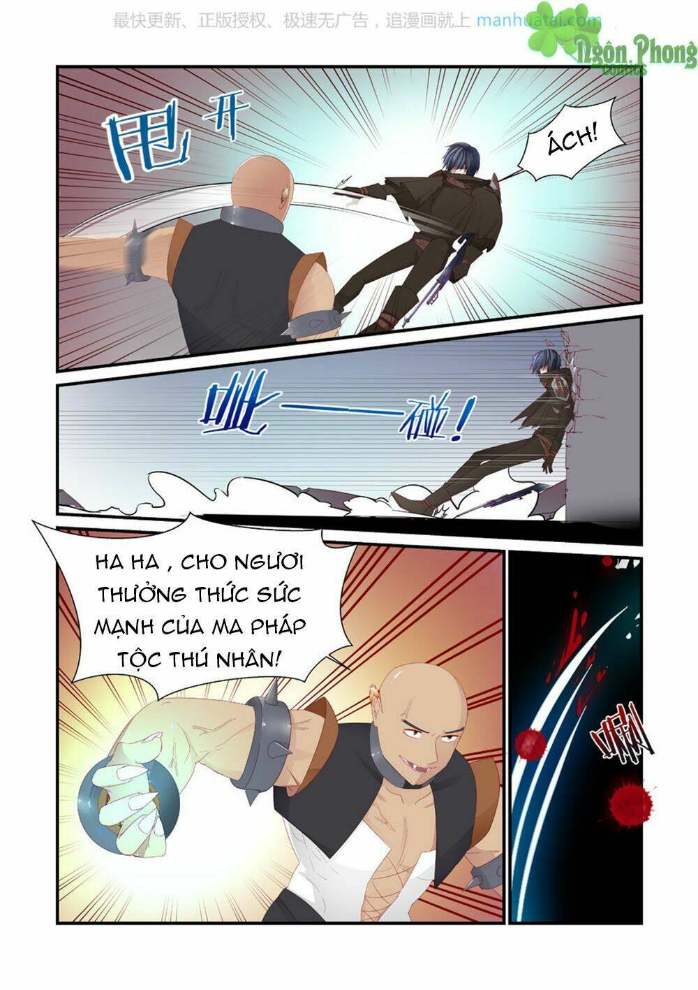 Trái Tim Hoang Dã: Chapter 6
