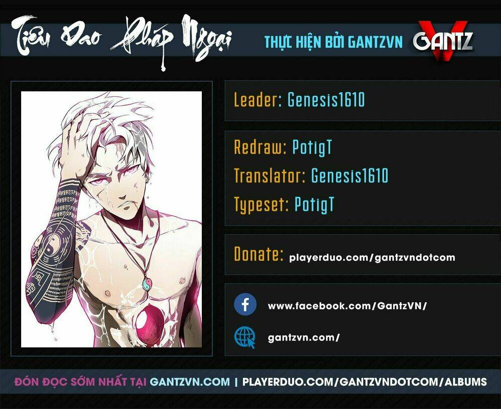 Tiêu Dao Pháp Ngoại: Chapter 1