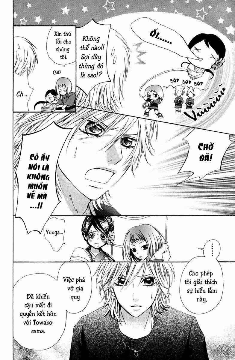 Cô dâu tiểu thư - Ojousama wa Oyomesama: Chapter 3