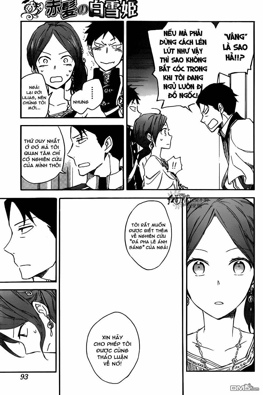 Cô Người Hầu Tóc Đỏ: Chapter 66