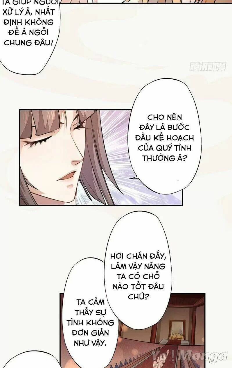 Tuyệt Thế Luyện Đan Sư: Chapter 39