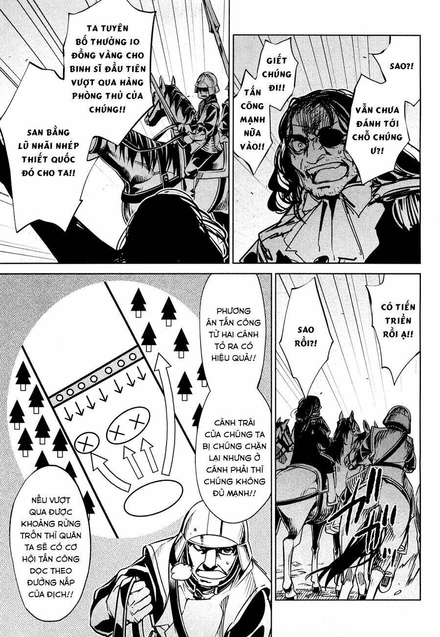 Maoyuu Maoh Yuusha: Chapter 20