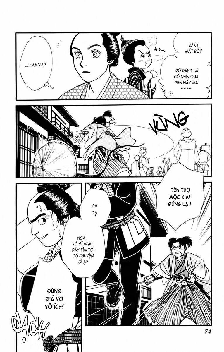 Gió Sáng: Chapter 7