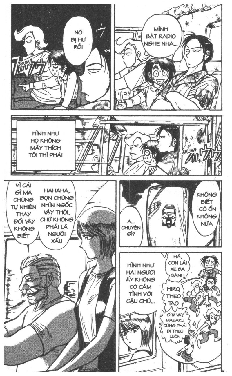 Fujita Kazuhiro: Chapter 6