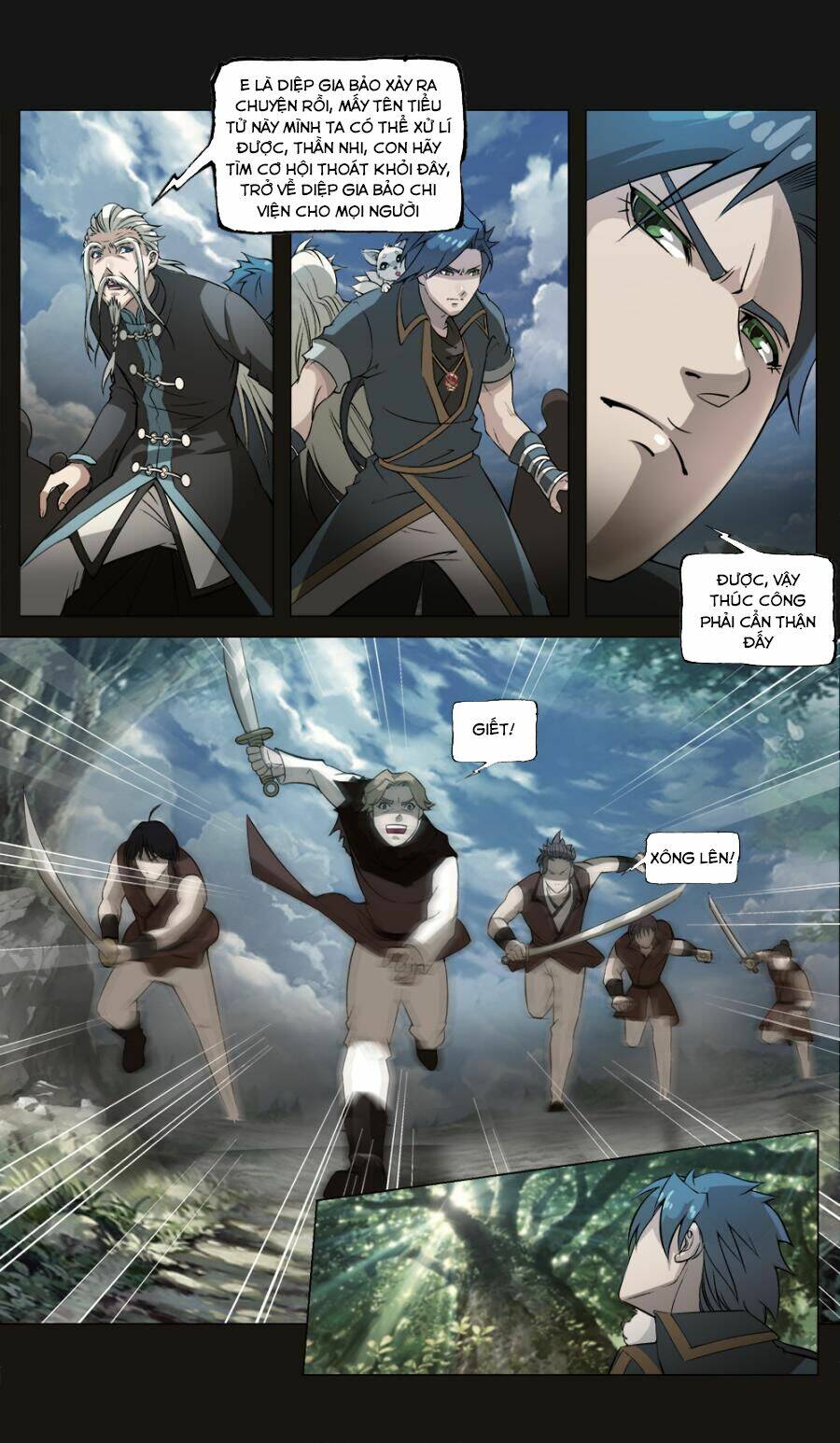 Cửu Tinh Thiên Thần Quyết: Chapter 39