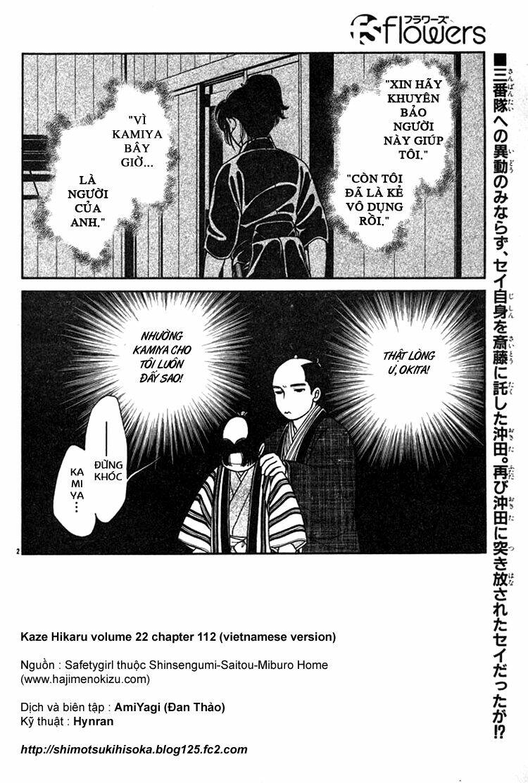 Gió Sáng: Chapter 112