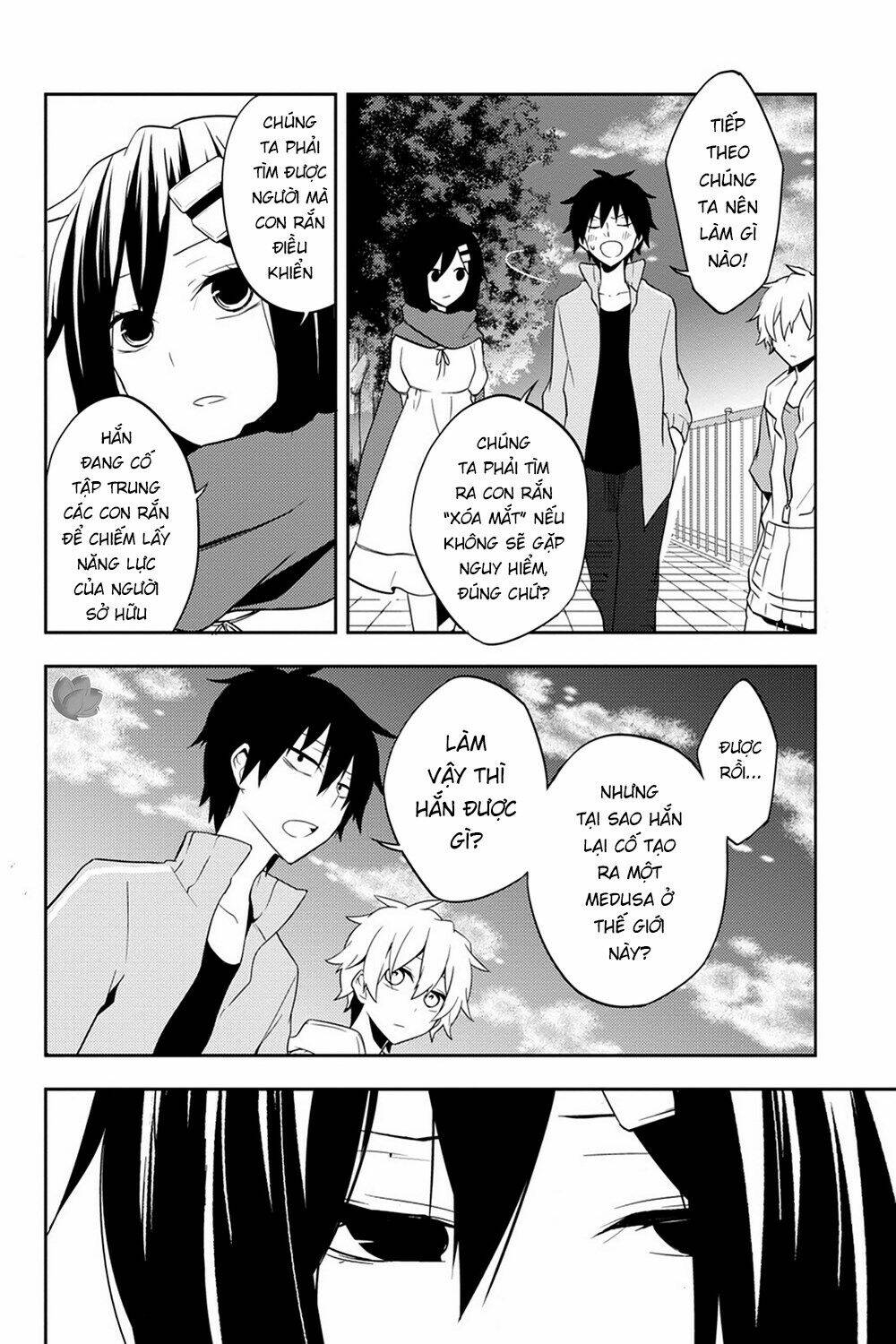 Kagerou Daze: Chapter 39