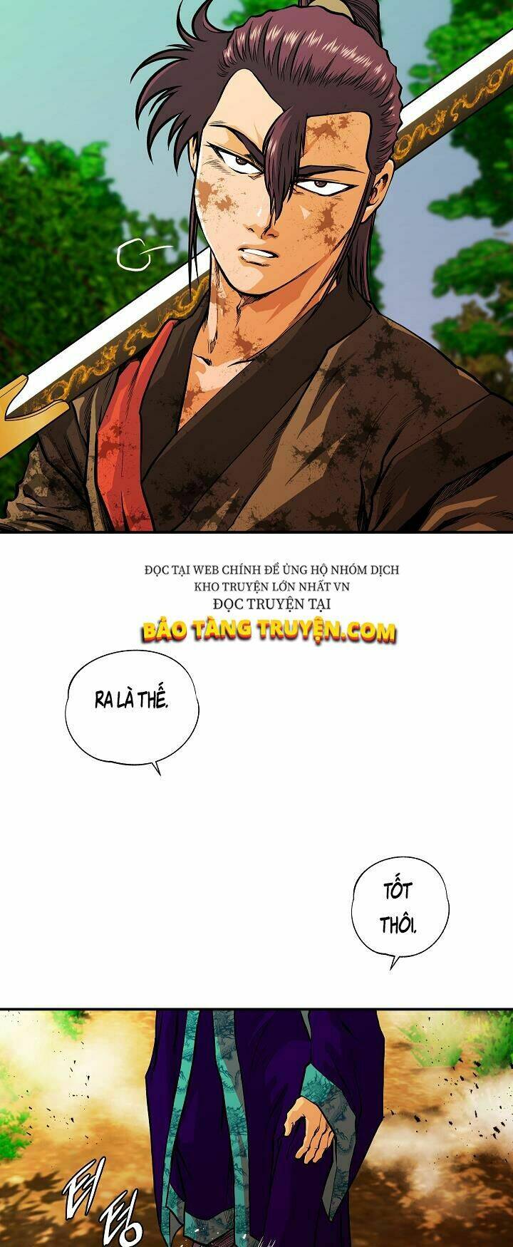 Ngũ Hợp Chí Tôn: Chapter 35