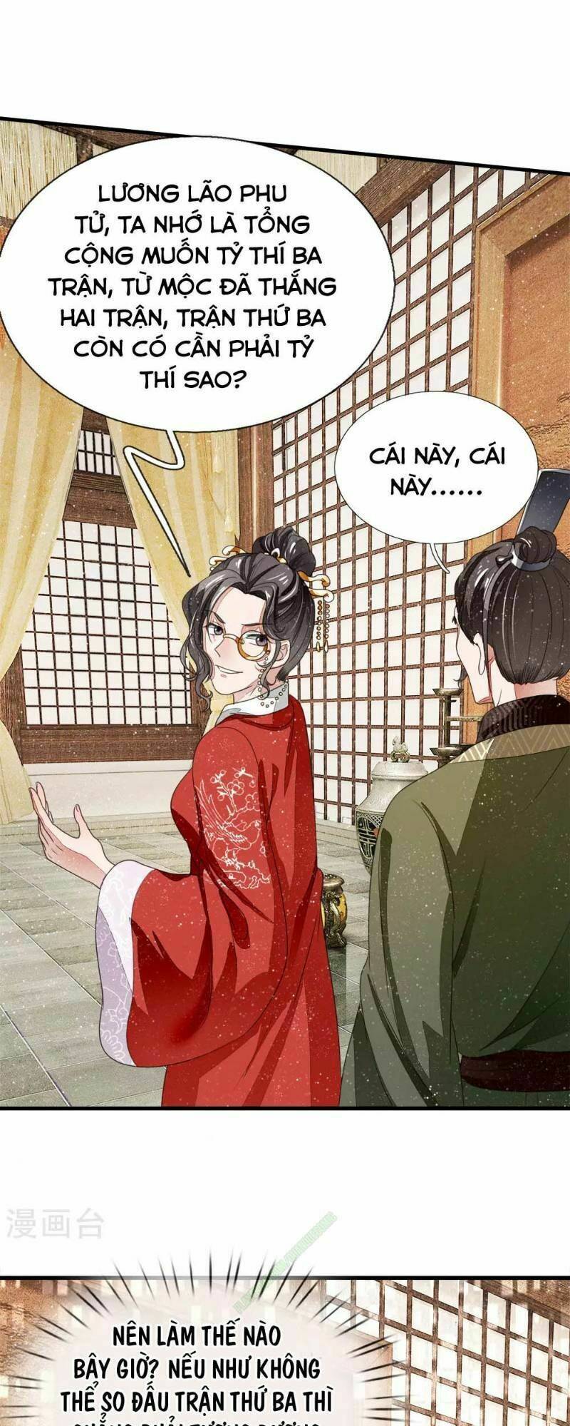 Đệ Nhất Hoàn Khố: Chapter 10
