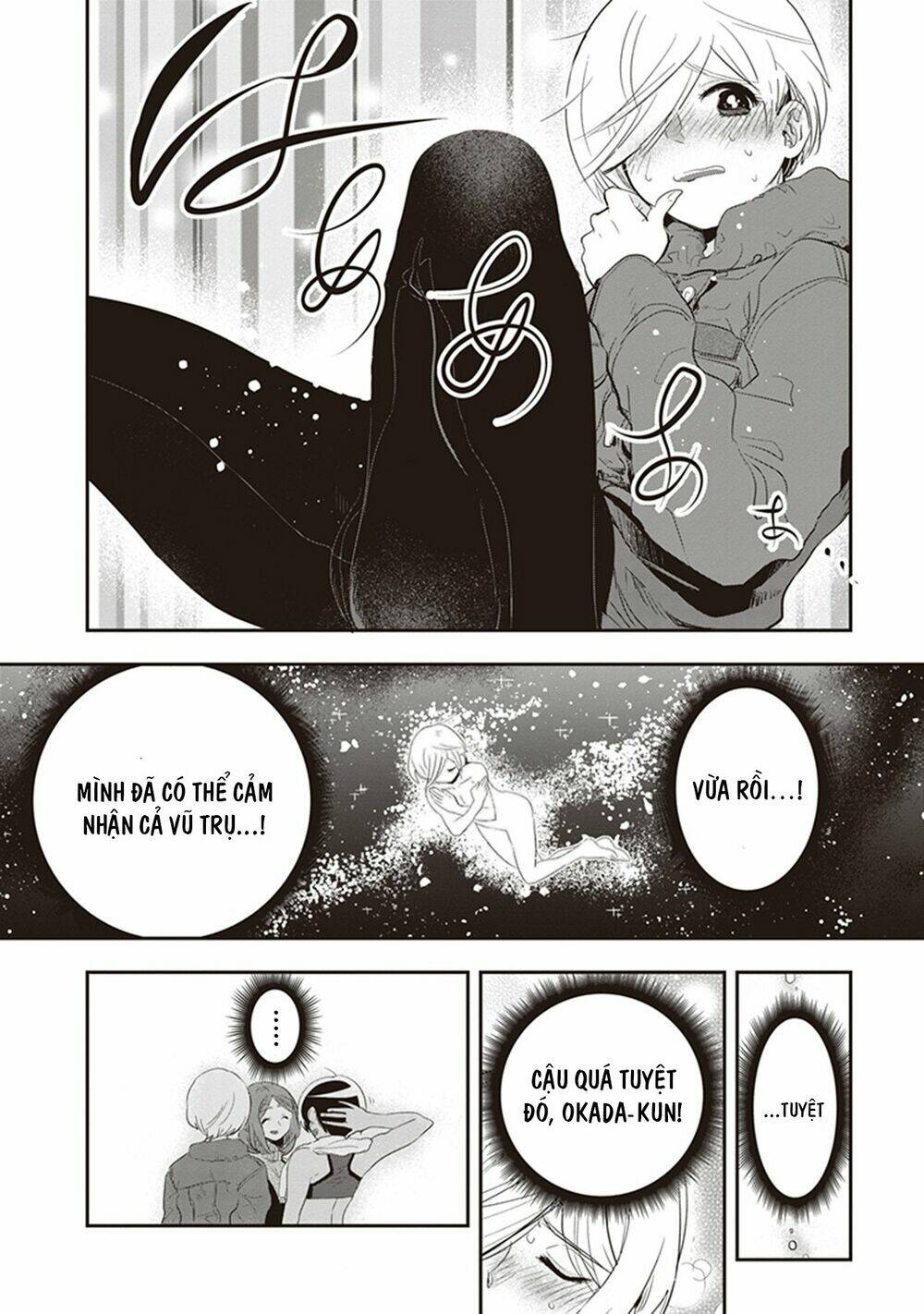 Giri-Giri Saegiru Katagirisan: Chapter 23