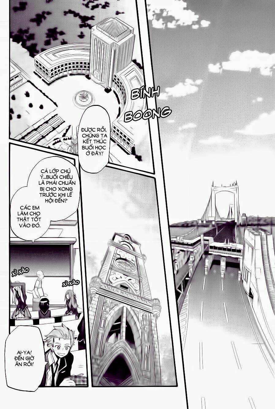 K - The First: Chapter 1