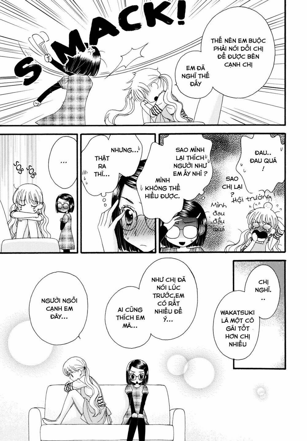 Himitsu no Recipe: Chapter 17