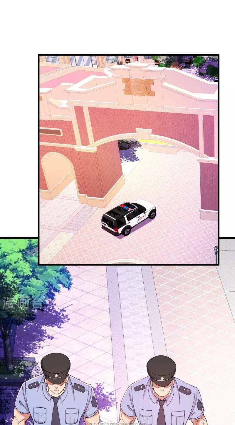 Y Đẳng Cuồng Binh: Chapter 35