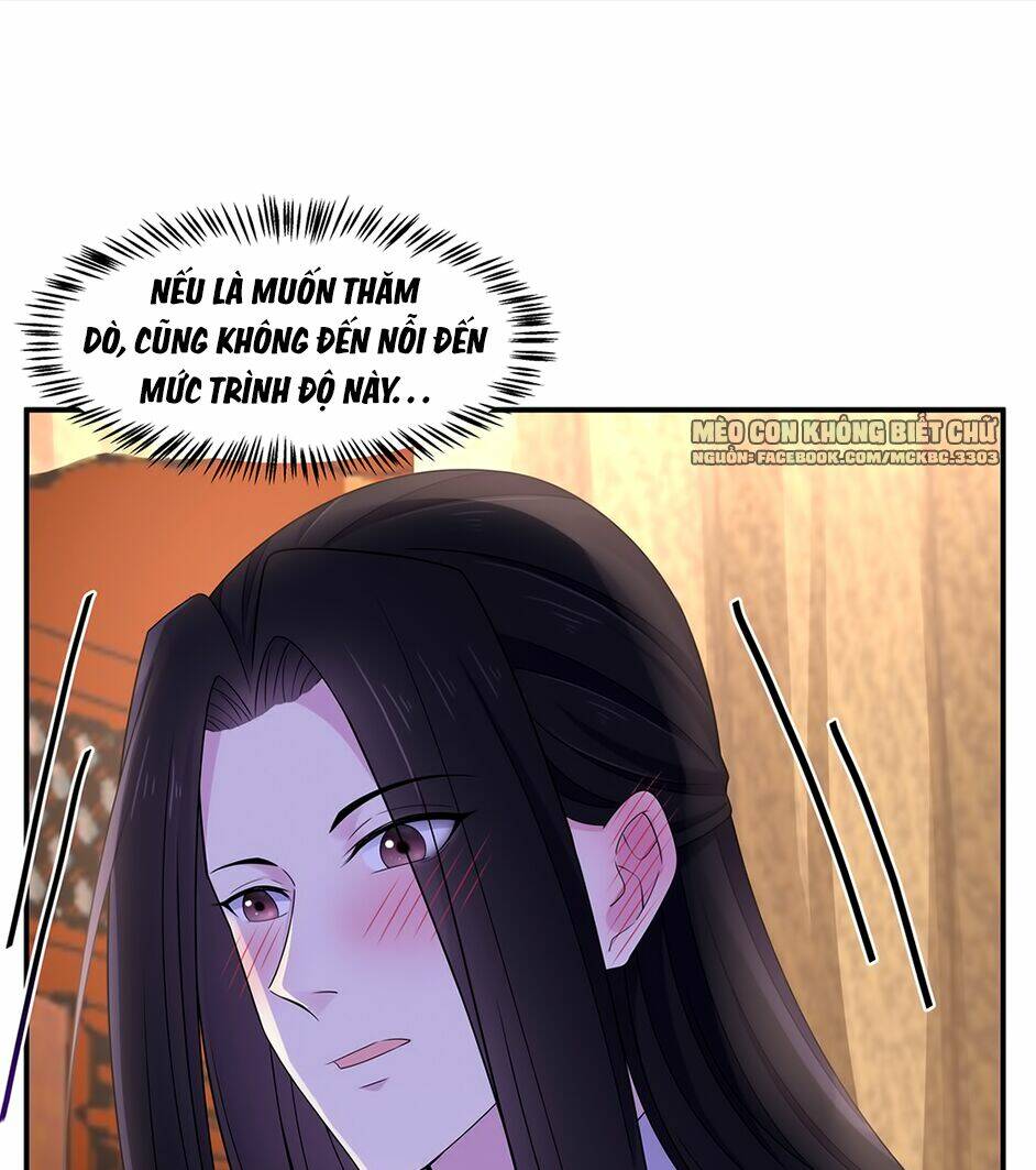 Báo Cáo! Đế Quân Ngài Có Độc!: Chapter 41