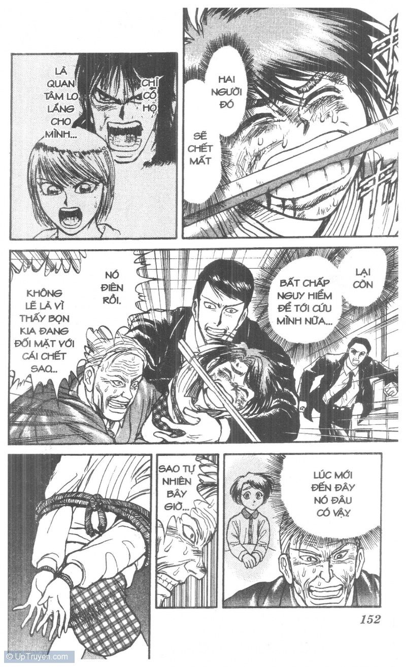 Fujita Kazuhiro: Chapter 2