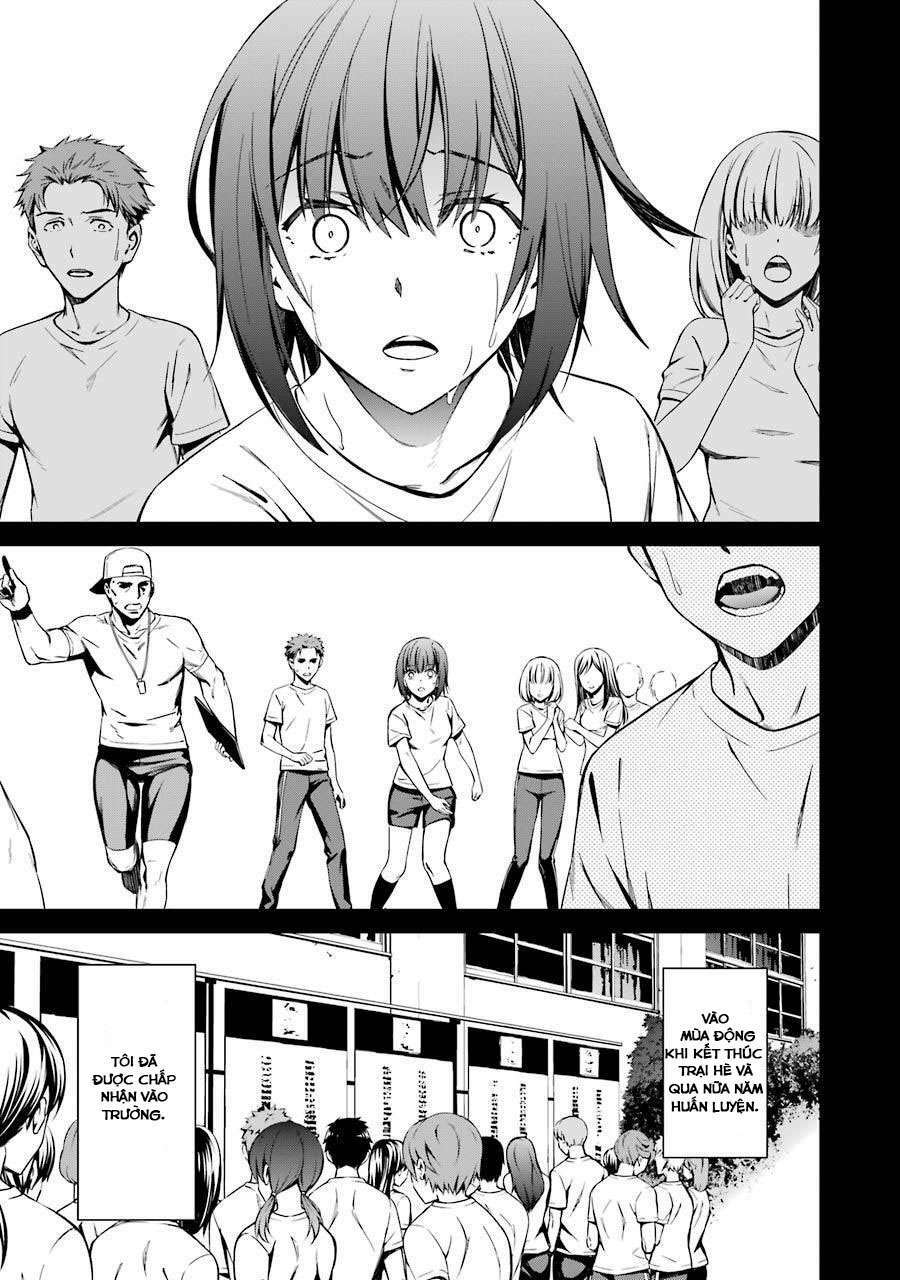 Kimi Shi Ni Tamou Koto Nakare: Chapter 21