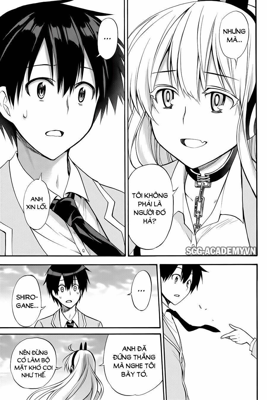 Kyou No Cerberus: Chapter 56