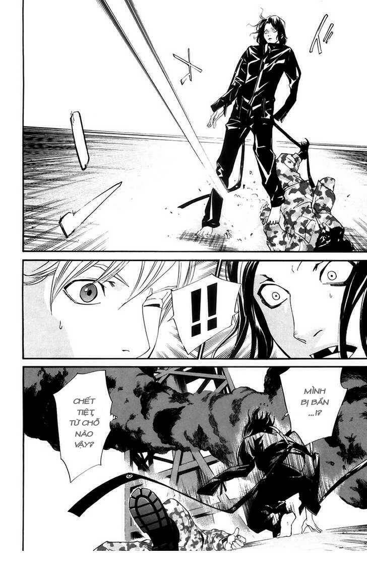 Alive - The Final Evolution: Chapter 60