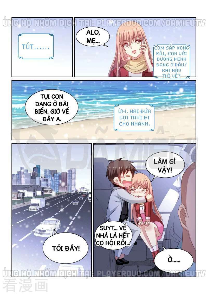 Ngận Thuần Ngận Ái Muội: Chapter 258