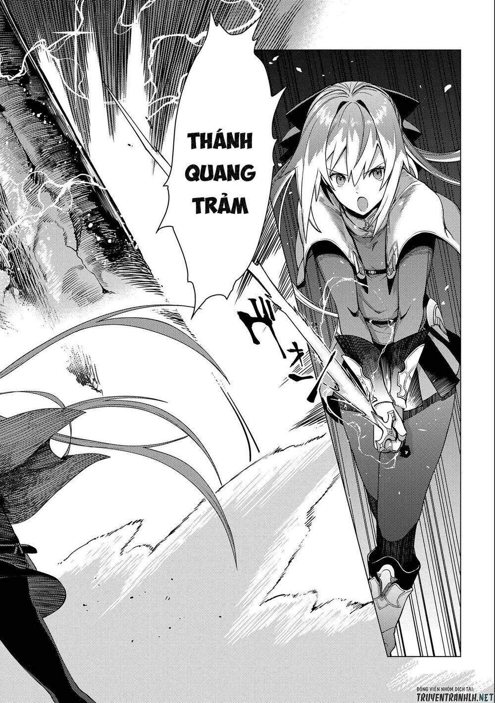 Ore Wa Subete O “Parry” Suru: Gyaku Kanchigai No Sekai Saikyou Wa Boukensha Ni Naritai: Chapter 4
