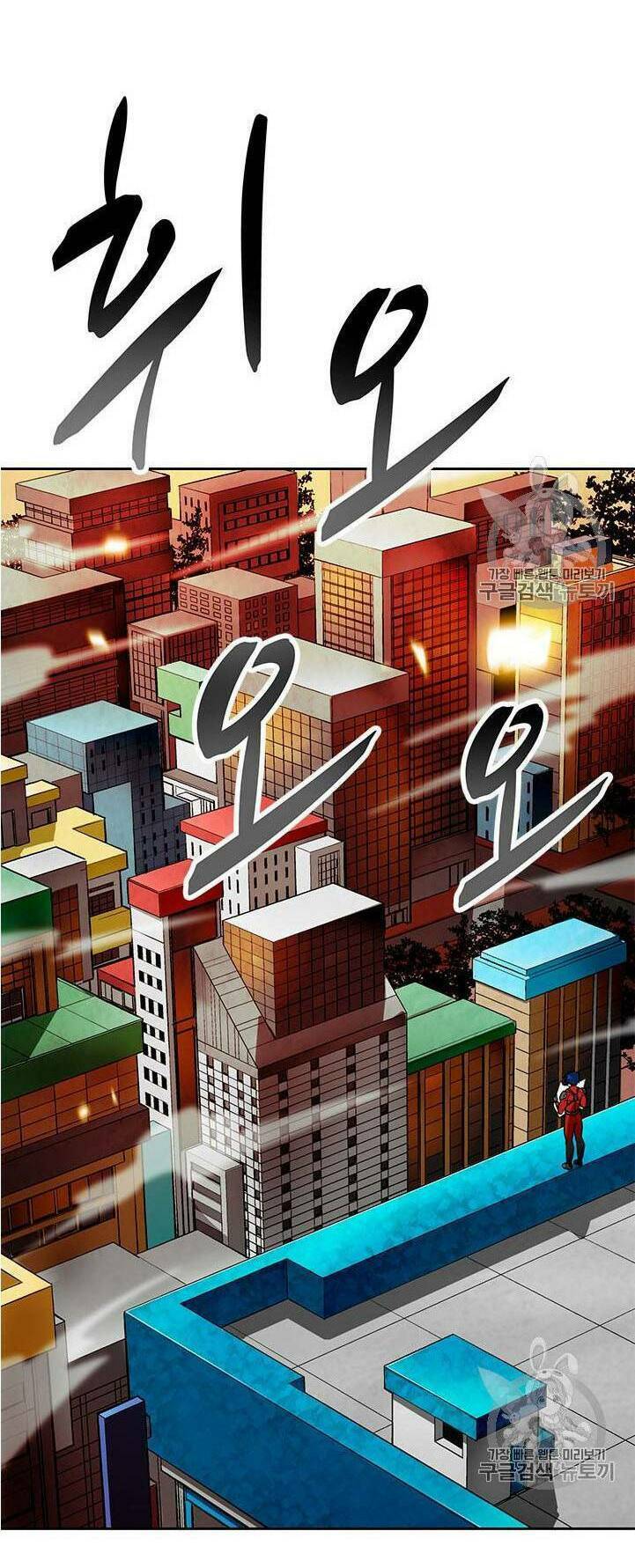 Tôi Tự Động Săn Một Mình: Chapter 56