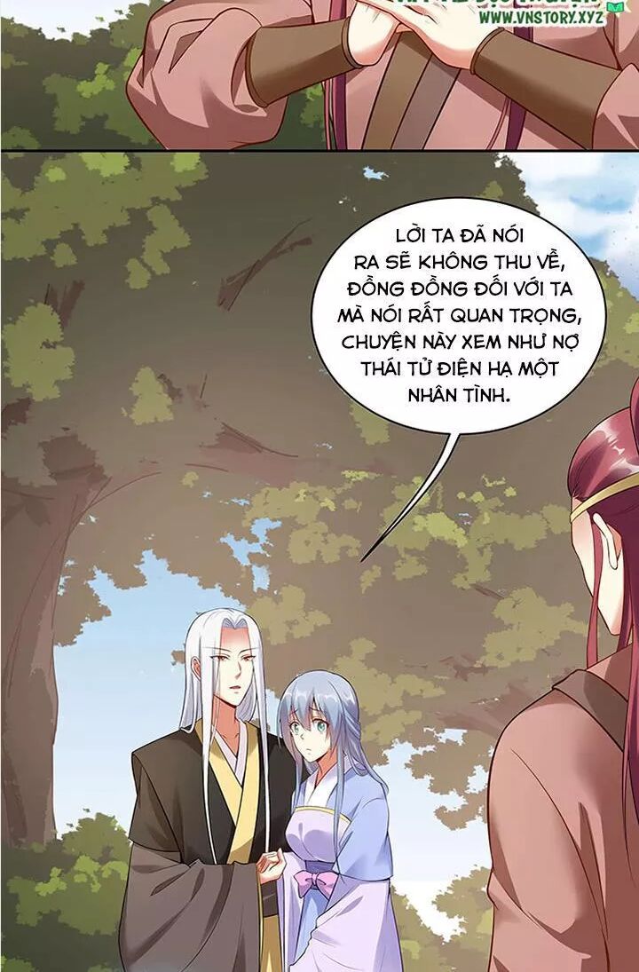 Đô đốc đại nhân sủng thê kí: Chapter 95: Vòng ôm của ta thoải mái không?