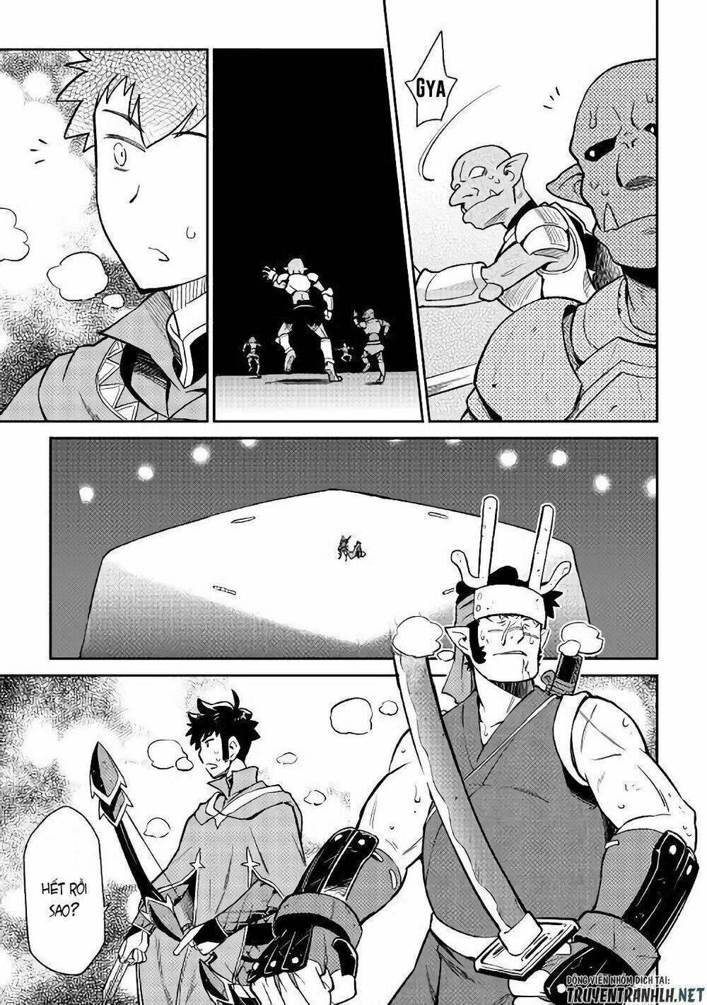 Toaru Ossan No Vrmmo Katsudouki: Chapter 45