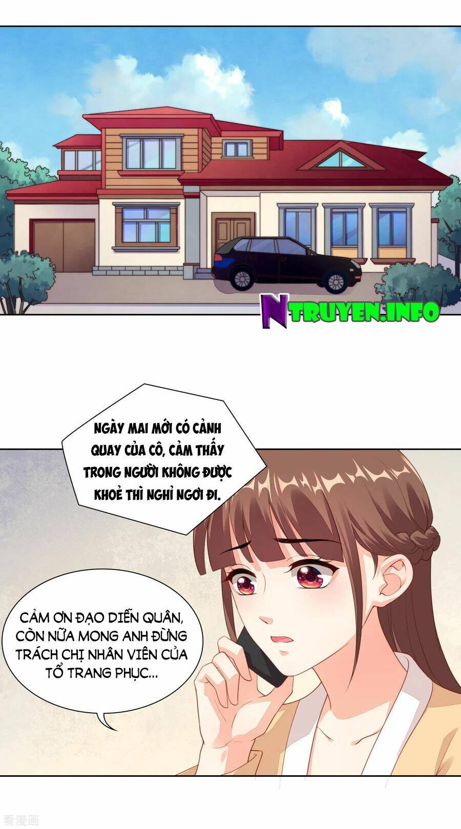 Người Yêu Ẩn Hình Của Ảnh Đế: Chapter 73