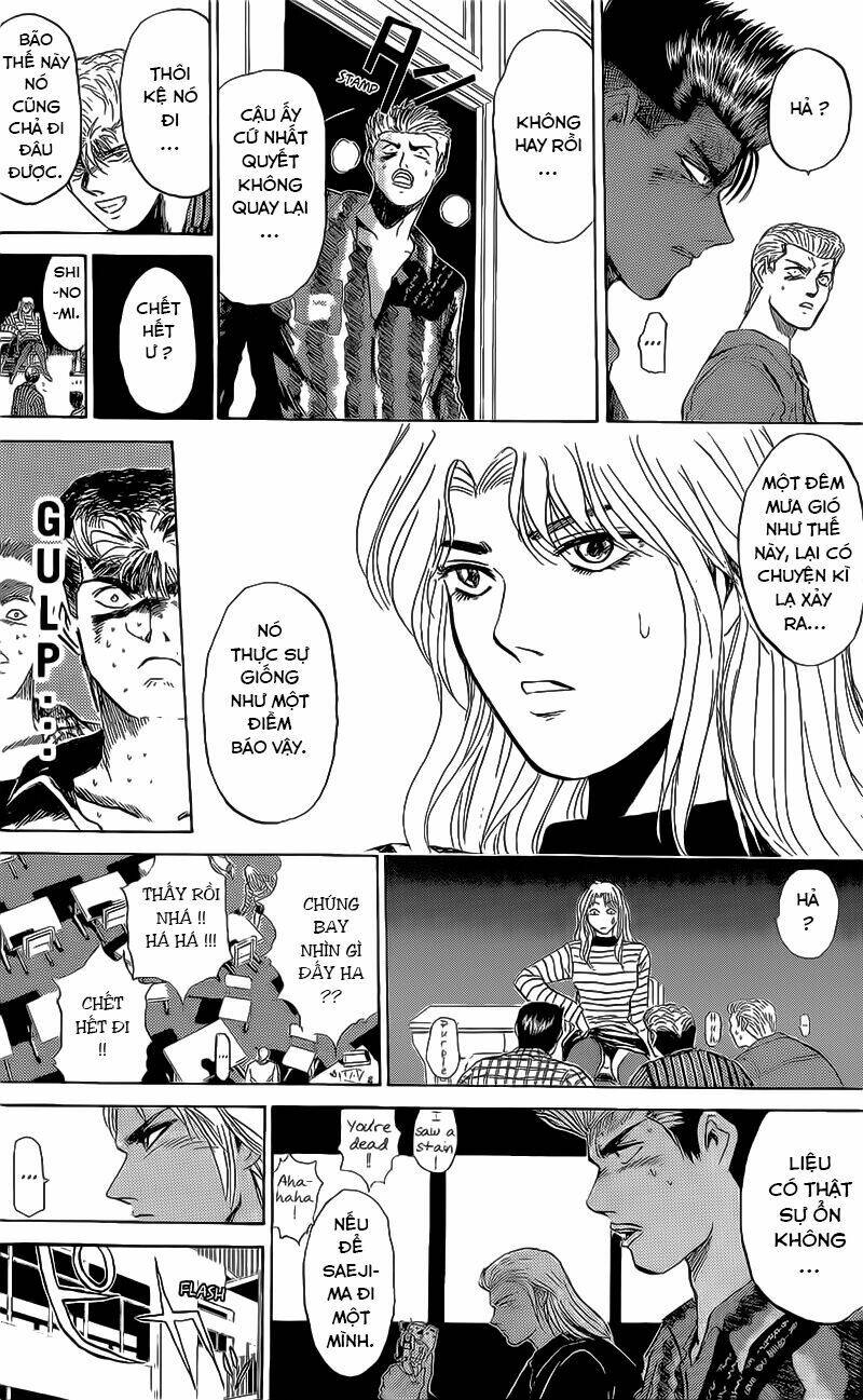 Shonan Junai Gumi: Chapter 226