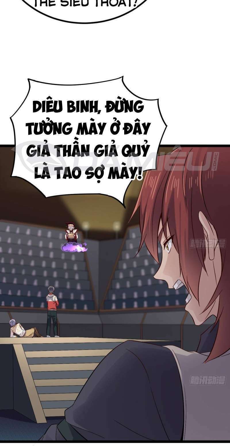Địa Phủ Khai Phá Thương: Chapter 231