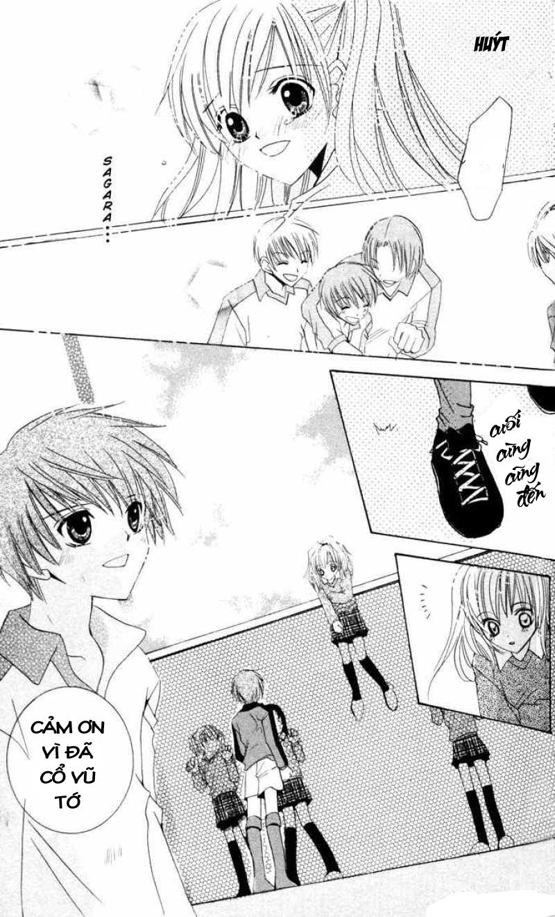 Get Love: Chapter 1.5