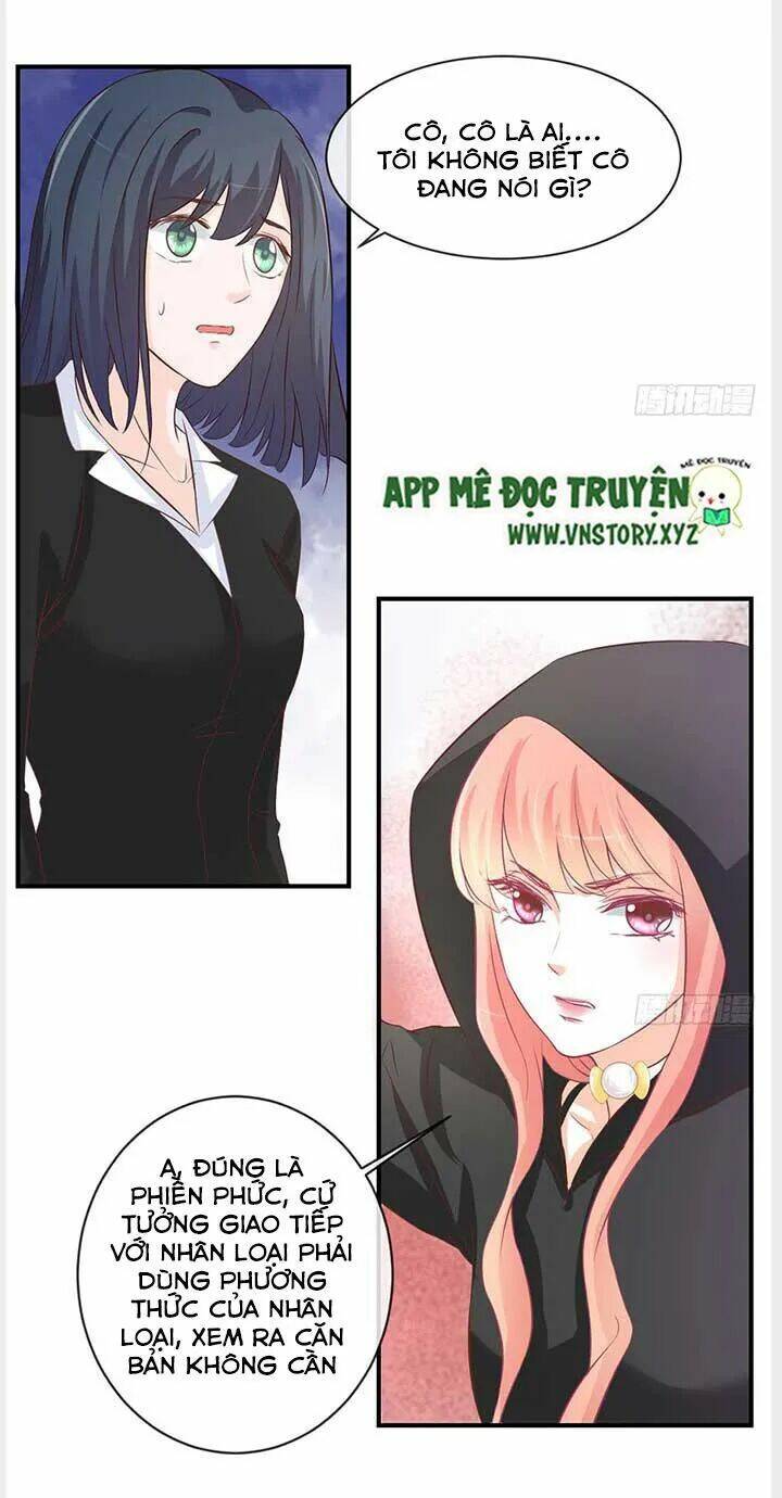 Cẩm Lý Thiếu Nữ Của Tôi: Chapter 35