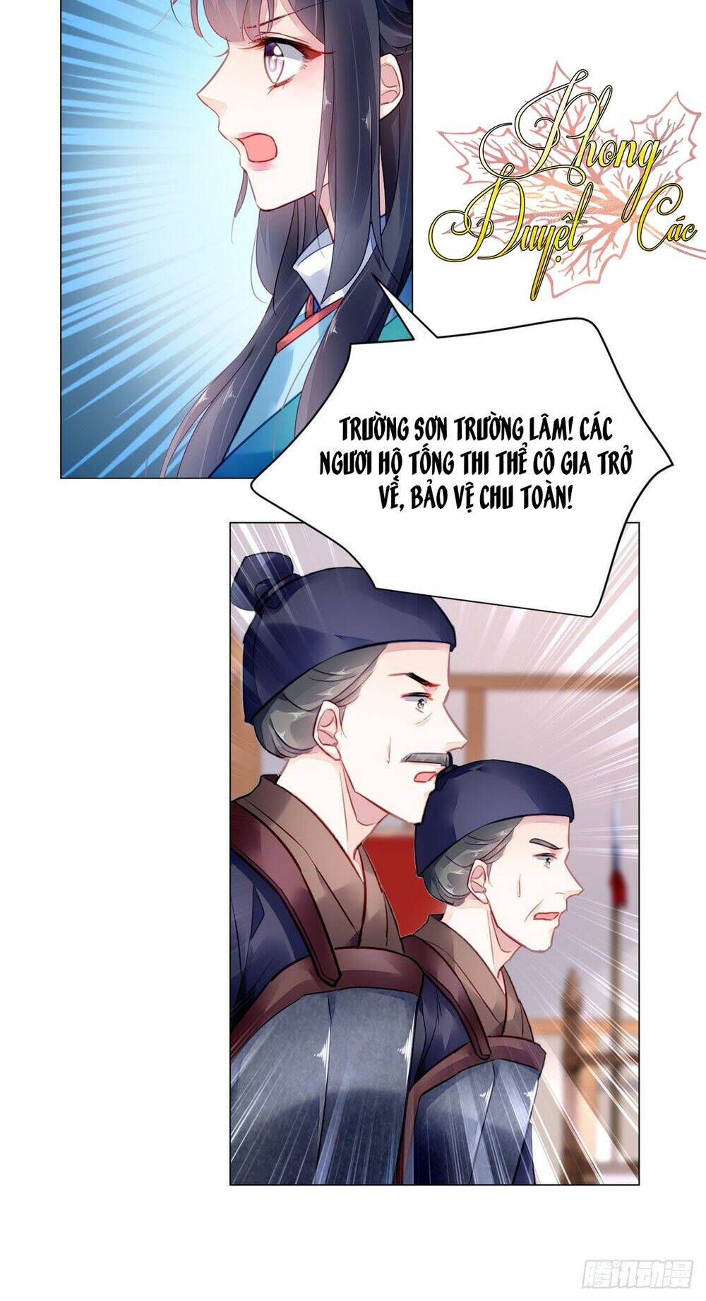 Vấn Đan Chu: Chapter 10