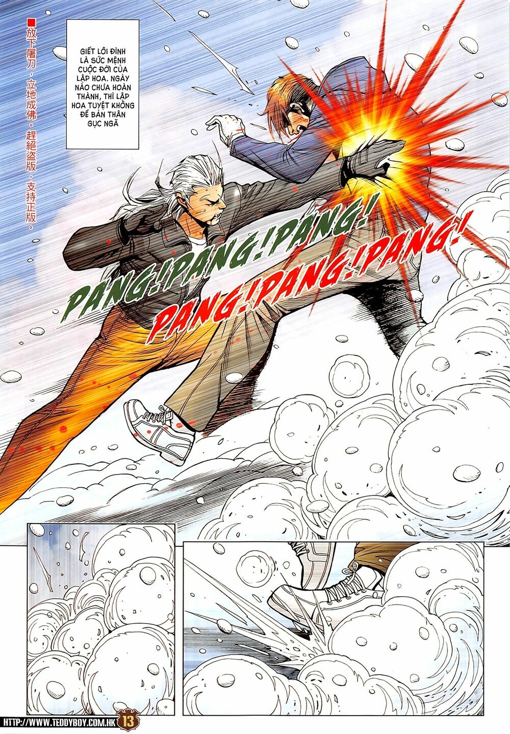 Người Trong Giang Hồ: Chapter 2284: Tuyệt Lộ 2