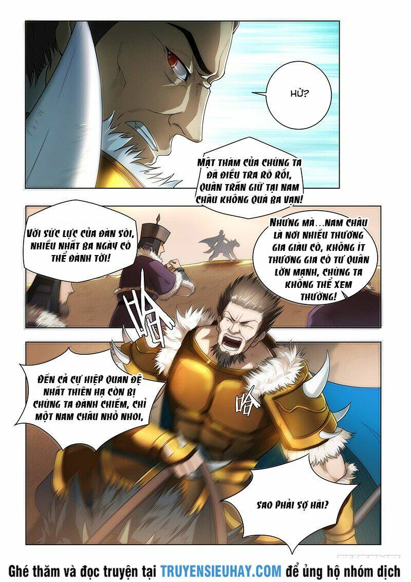 Vạn Giới Thần Chủ: Chapter 3